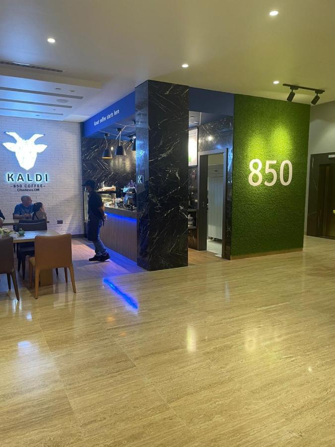 Aparthotel Citadines Al Ghubrah