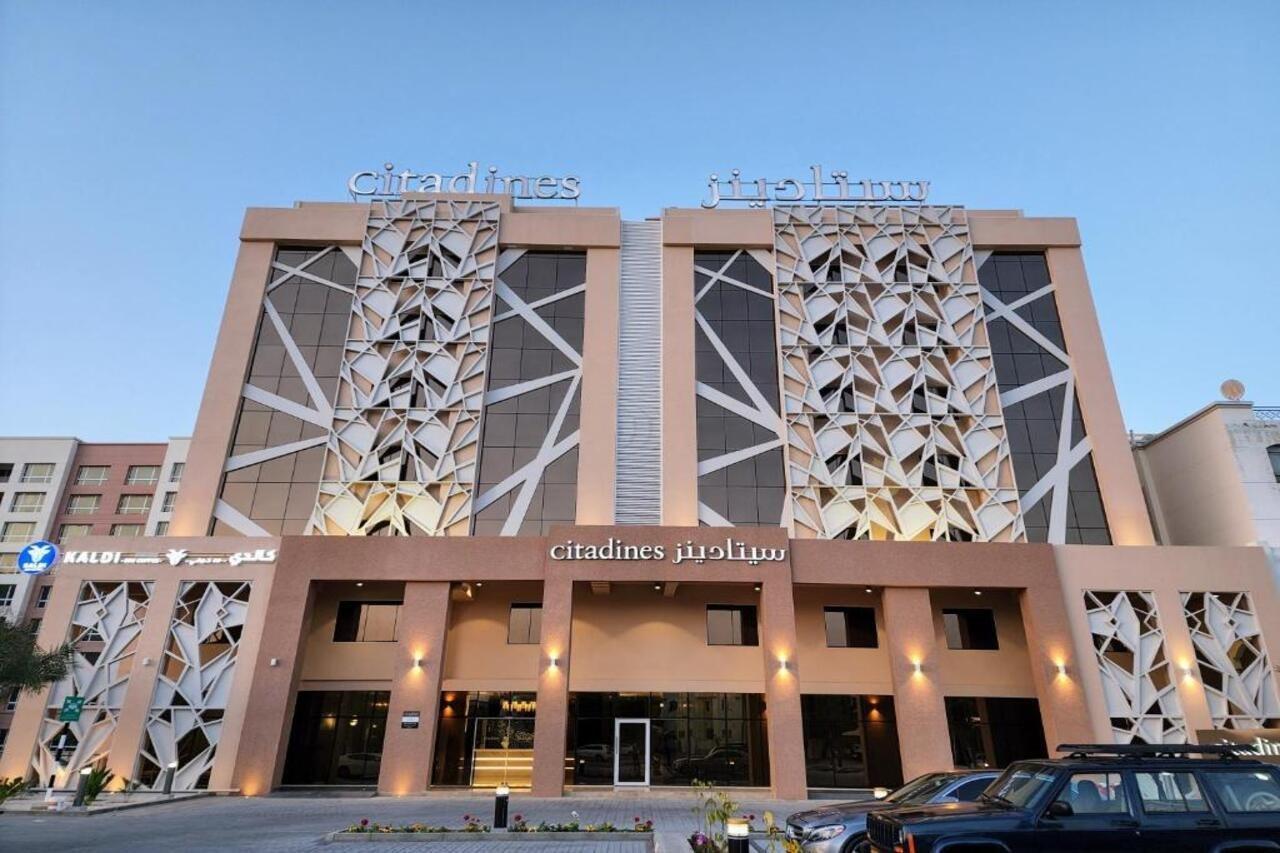Citadines Al Ghubrah Aparthotel 4*